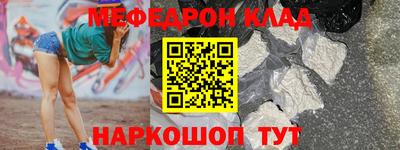 марихуана Бузулук