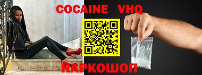 шишки Бугуруслан