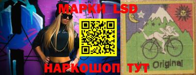 марихуана Бузулук