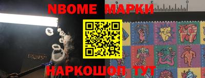 марихуана Бузулук