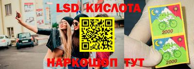 шишки Бугуруслан