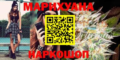 шишки Бугуруслан