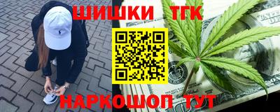 ALPHA-PVP Комсомольск-на-Амуре