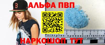 марихуана Бузулук
