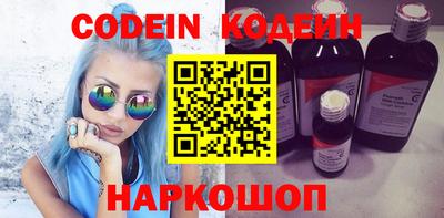 шишки Бугуруслан
