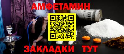 марки nbome Будённовск