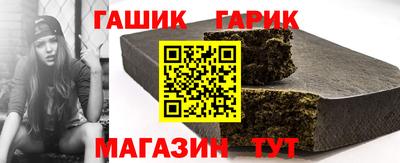 марки nbome Будённовск