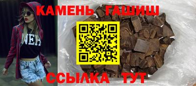 кокаин Конаково