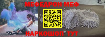 шишки Бугуруслан
